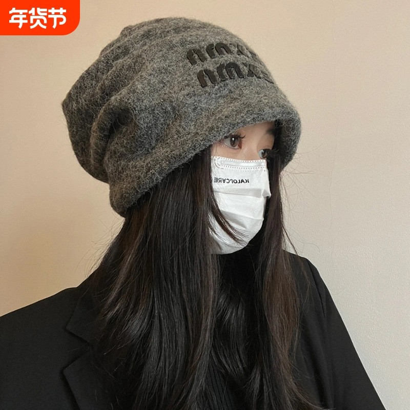 慵懒风灰色堆堆帽子冷帽女秋冬季日系百搭显脸小大头围保暖包头帽